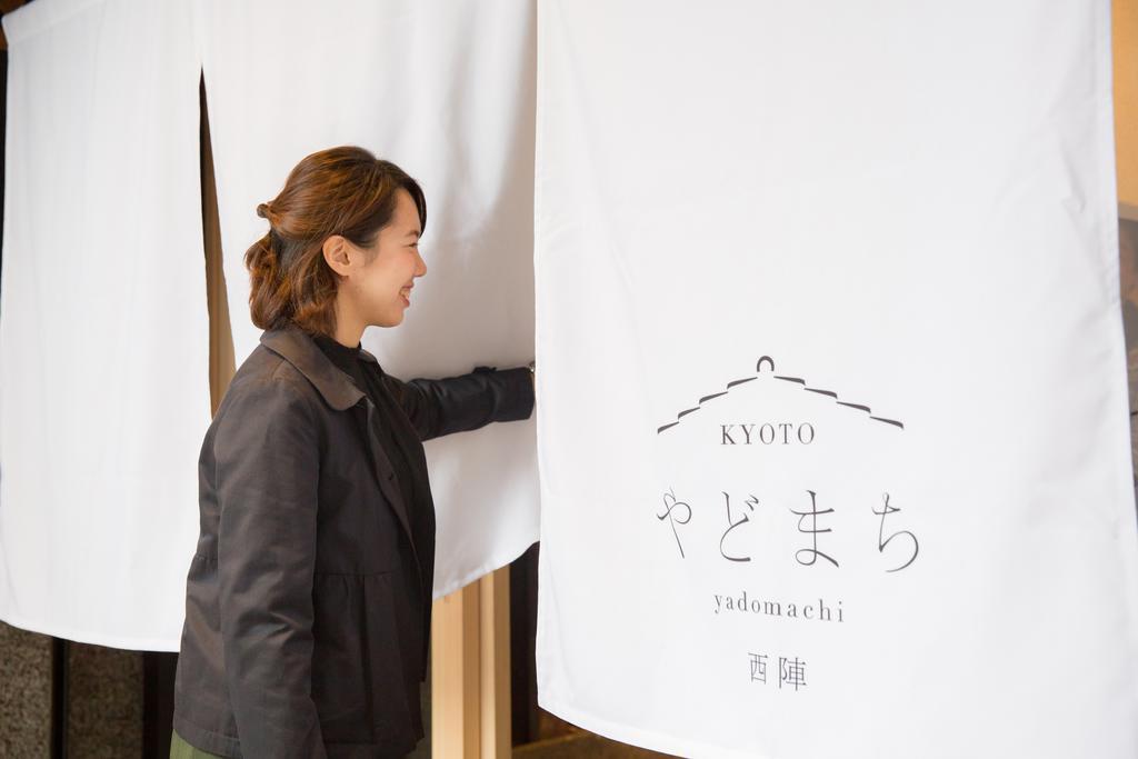 Kyoto Yadomachi Nishijin Apartment Exterior photo
